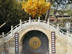 -红螺寺