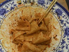 -陕味食族油泼面(同济南路店)
