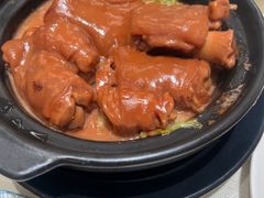 -御宝轩(益丰·外滩源店)