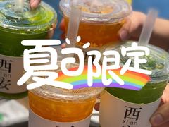 -贰回巷火锅馆(钟楼店)