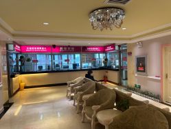 -北京俪婴妇产医院(朝阳大悦城店)