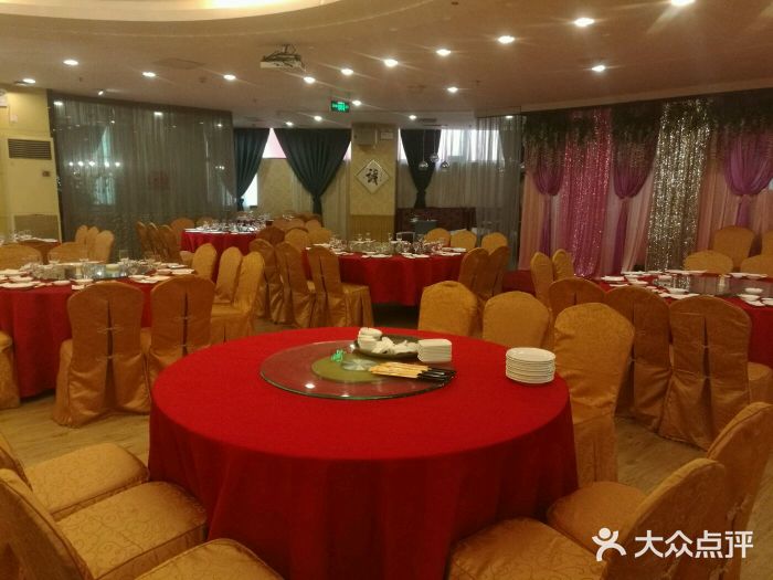 华兴大酒楼(亿宝大厦店)大堂图片