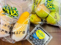 -鲜力达果品批发直销(青山店)