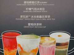 -星巴克臻选(广州二沙岛文立方店)