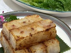 香煎萝卜糕-老广酒楼(樱花店)