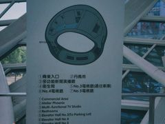 -凤凰中心