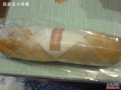 奶油法棍-早安巴黎(四季坊店)