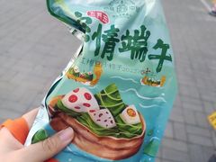 -拾味中点(泺文路店)