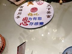 -好福记饭店(红梅公园店)