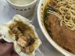 -蒋家桥饺面店(四望亭路店)