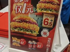 -塔斯汀中国汉堡(管城春风十里店)