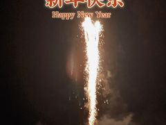 -石槽海滨浴场