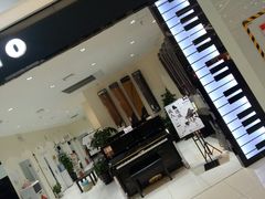 -谈·PIANO(金唐新光界店)