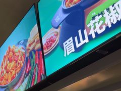 -淘蛙(广州星寰国际商业中心店)