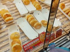 -味多美蛋糕(新和平里店)
