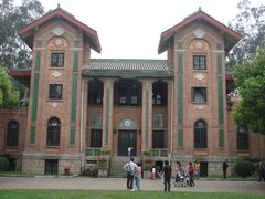-中山大学学者灵芝(园南路店)