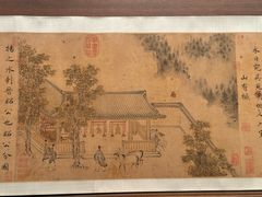 -辽宁省博物馆