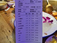 -山河屯铁锅炖(哈西站店)