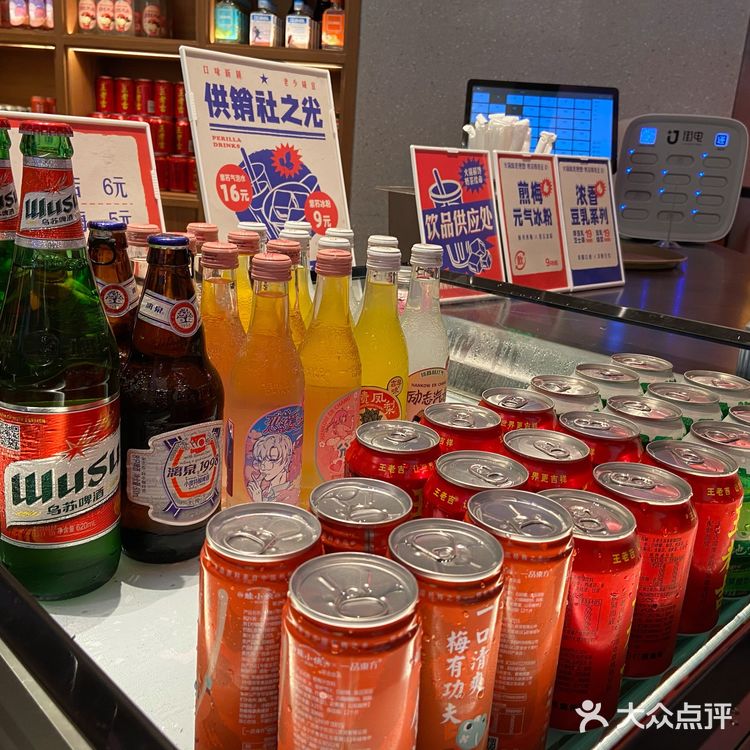 鱼和蛙可以兼得！！