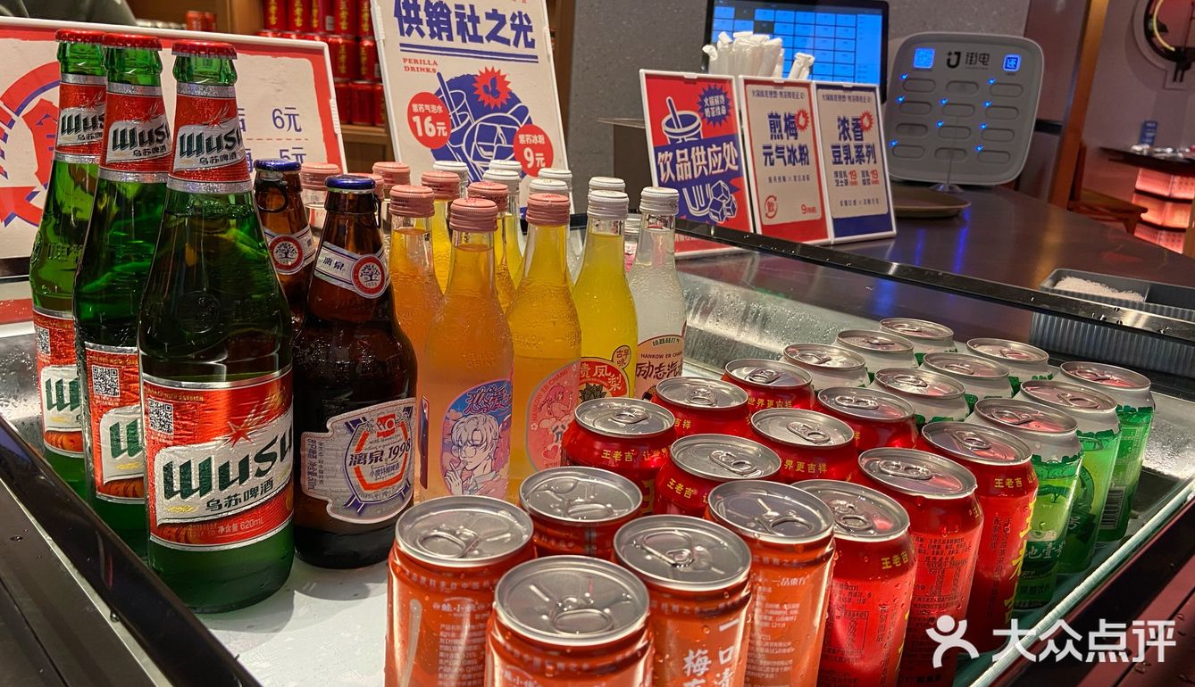 鱼和蛙可以兼得！！