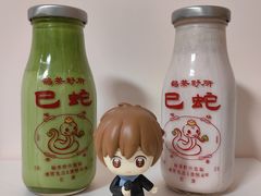 -鹤茶野所(上海首店)