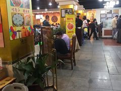 -石饮红星包子(中山路店)