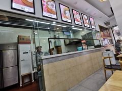 -四季美汤包(户部巷店)