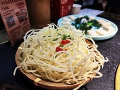 -吼堂老火锅(太古里总店)