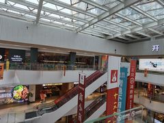 -兰岛广场(白沙路店)