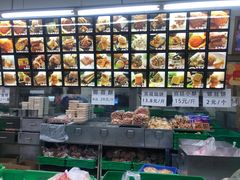 -宫廷糕点铺(人民中路店)