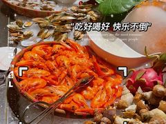 -顺德美的万豪酒店·自助餐·贡厨