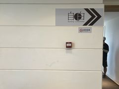 -漪龙台·B26 Rooftop Lounge