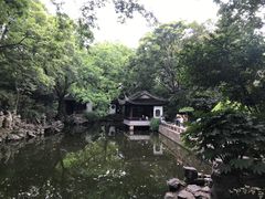 -秋霞圃