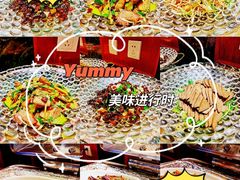 -碧中海汤泉汗蒸酒店