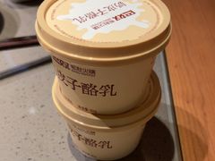 -巴奴毛肚火锅(二七万达店)