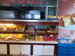 -长发西饼(道前店)