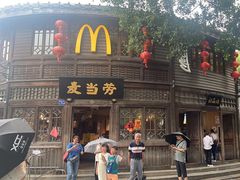 -麦当劳(南后街店)