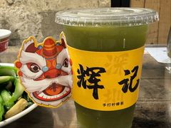 -辉记炭烧海鲜大排档·老字号(福田店)