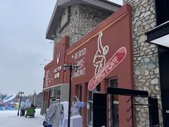 -长白山万达国际滑雪场