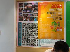 -好莱坞音乐进修学校(四川北路校区)