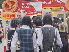 -金茂览秀城
