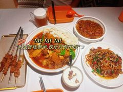 -谷丽麦馕新疆菜·清真(步步高梅溪新天地店)