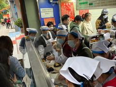 -芳婆糕团店(王府大街店)
