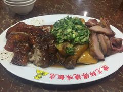 -陈光记烧腊店(罗保博士街店)