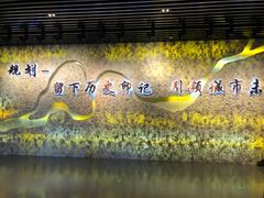 -哈尔滨规划展览馆