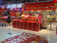 -物美超市(通州果园店)