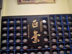 -福照楼汽锅鸡·云南菜(火车站锦江店)