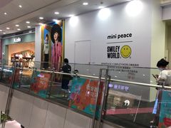 -永旺梦乐城(金银潭店)