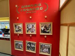 -得稻小饭堂·江西菜(浦江店)