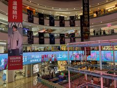 -万达广场(南京江宁店)